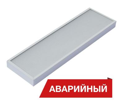 Светодиодный светильник Diora NPO IP65 Mini 28/3500 microprism 3К A