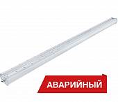 Светодиодный светильник Diora Piton 100/12800 Д прозрачный 4К А