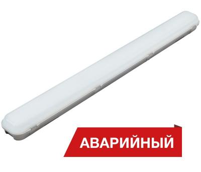 Светодиодный светильник Diora LPO/LSP 28/3700 opal 6K A