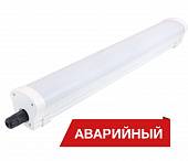 Светодиодный светильник Diora LPO/LSP SE 50/5000 Mini-12 opal 4K T A