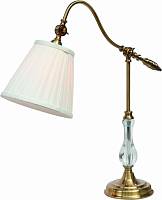 Настольная лампа Arte Lamp арт. A1509LT-1PB