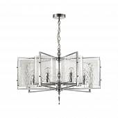 Подвесная люстра Odeon Light Elegante 4888/7