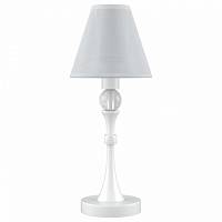 Настольная лампа декоративная Maytoni Eclectic 12 M-11-WM-LMP-O-20