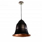 Подвесной светильник Arte Lamp Trendy A1508SP-1BR