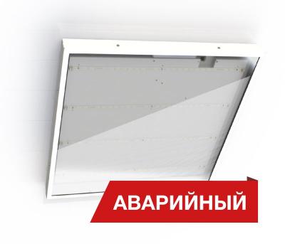 Светодиодный светильник Diora Office Glass 56/7200 opal 5К A