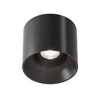 Потолочный светодиодный светильник Maytoni Technical Alfa LED C064CL-01-15W4K-D-RD-B