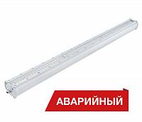 Светодиодный светильник Diora Piton 70/8800 Д прозрачный 5К А